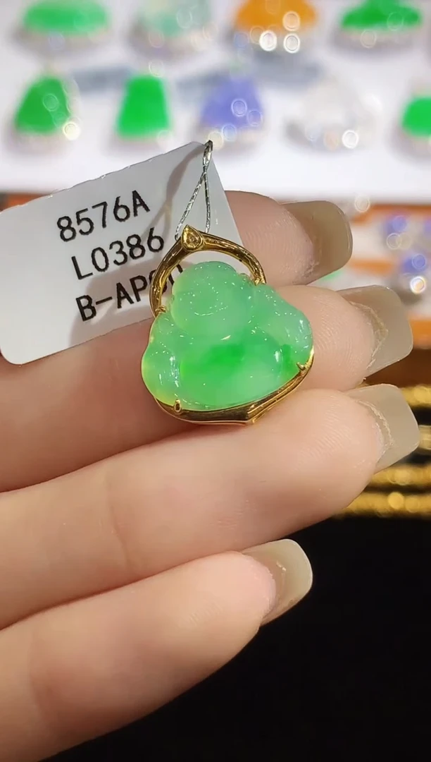 翡翠18K金镶嵌吊坠(不含链)L0386多样性发其一