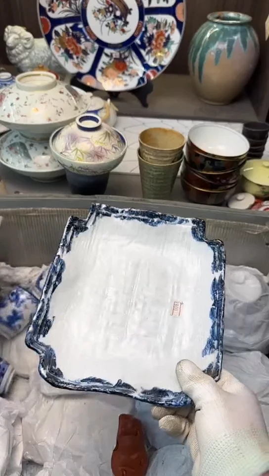 【闪购商品】碟中古回流瓷器大全