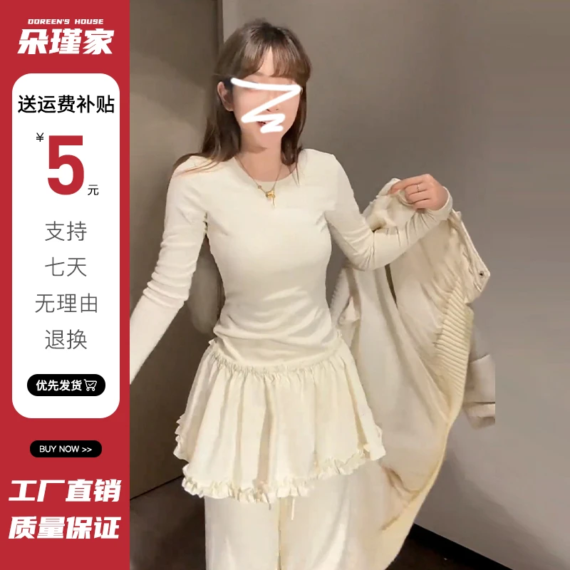 8413韩系花边拼接打底长袖连衣裙秋季款修身显瘦德绒加厚短裙女