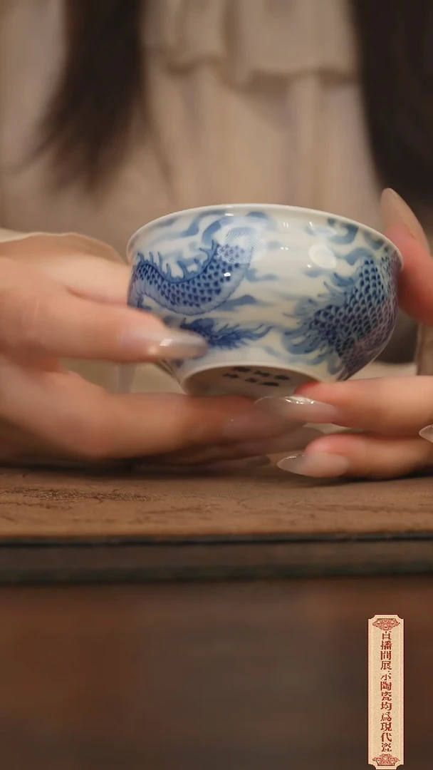 瓷片柴窑青花破价福利