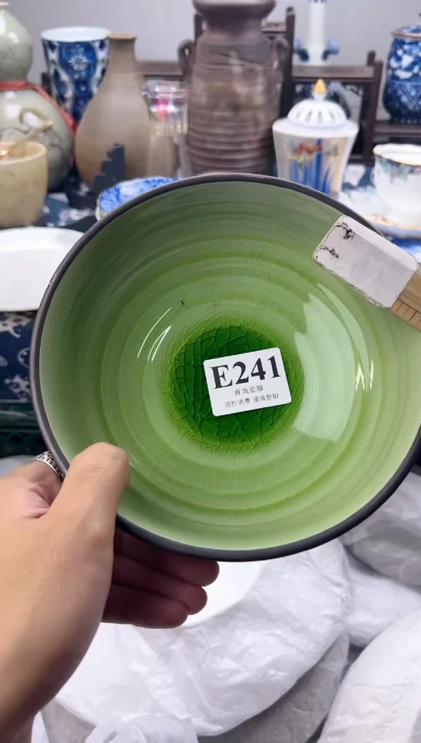 瓷片尚*    E241