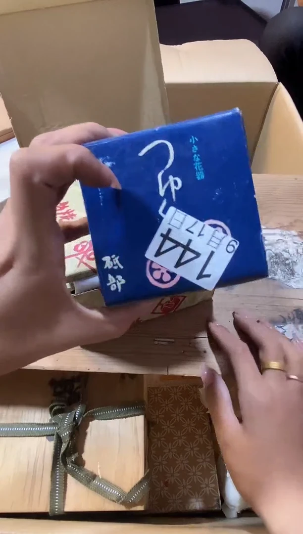 11111椒****姐1111111111111