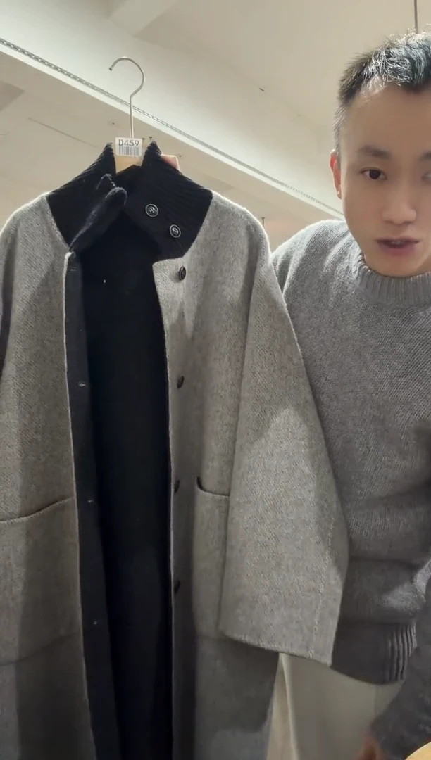 样衣清仓 段色断码D459