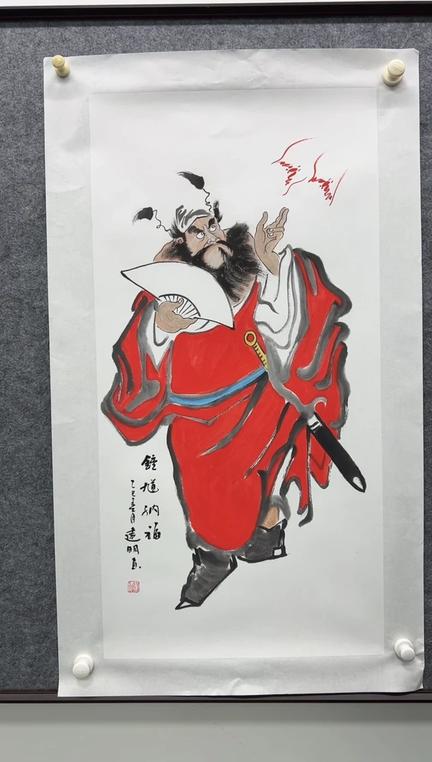 国画精品精品精品精品
