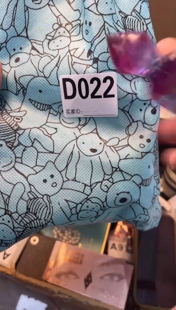 【闪购商品】D022 ++666666666666