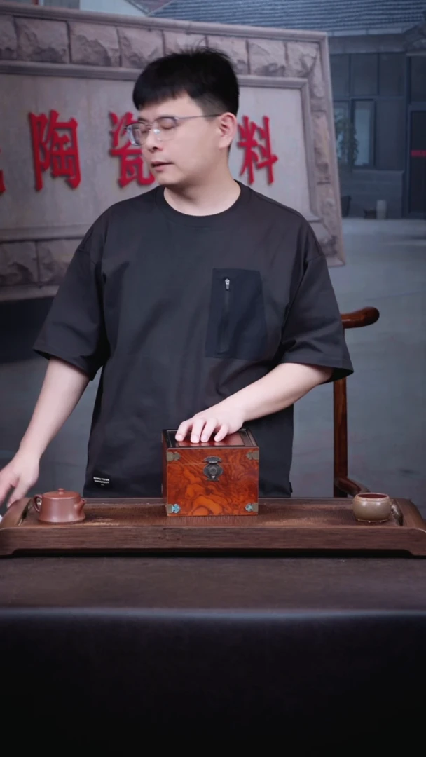 茶壶紫砂随机 岩中泥6 拼 壶