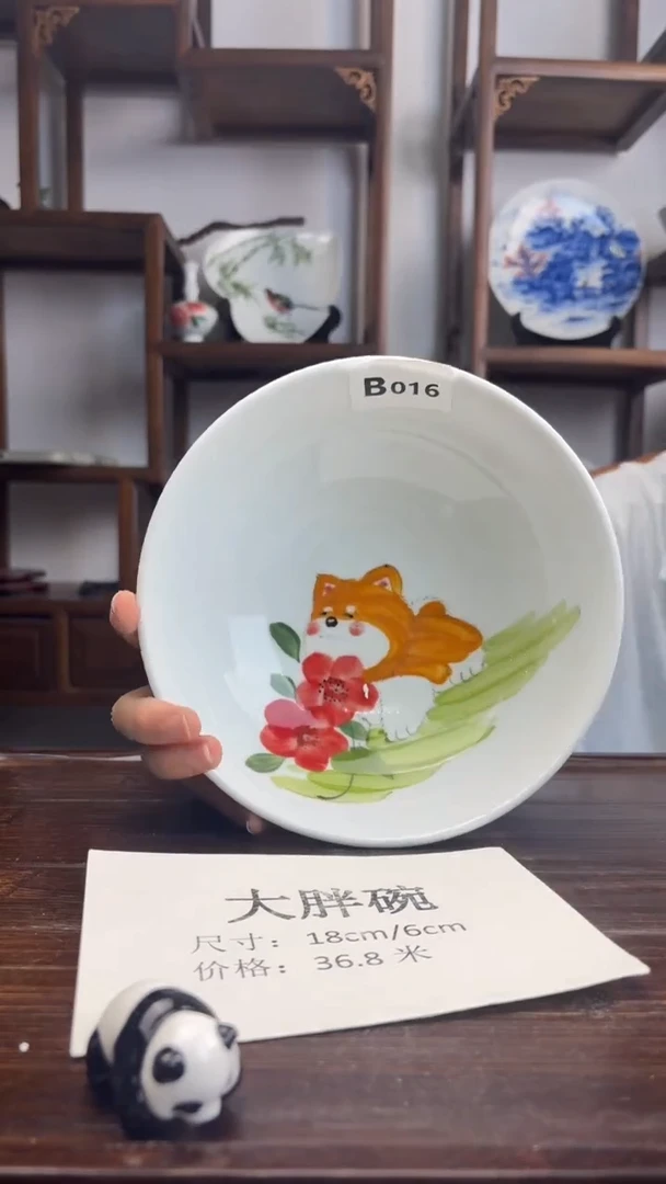 瓷片国韵瓷坊-手绘大胖碗B016
