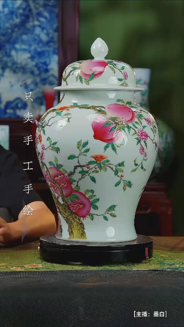 瓷片～****～景德镇手工手绘陶瓷