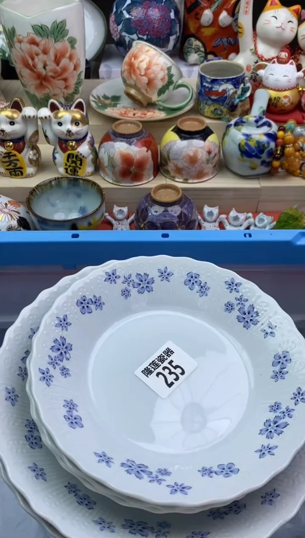 瓷片秋**痕隆莲瓷器欢迎大家