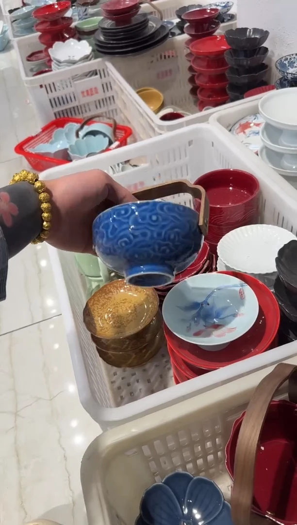 微瑕商品，介意勿拍