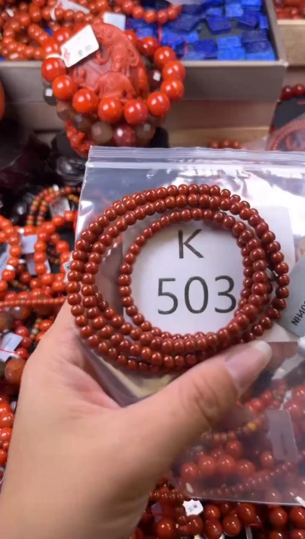 未镶嵌南红玛瑙珠宝奇石K503-4