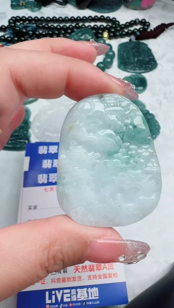 【闪购商品】翡翠颈饰未镶嵌多样性随机发其一