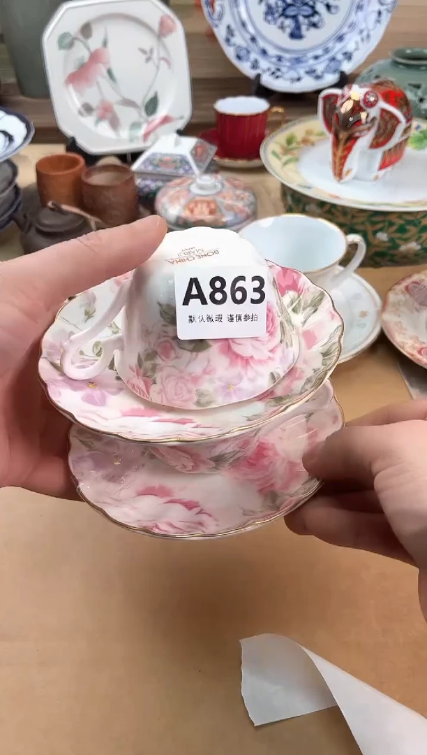 瓷片子*?863