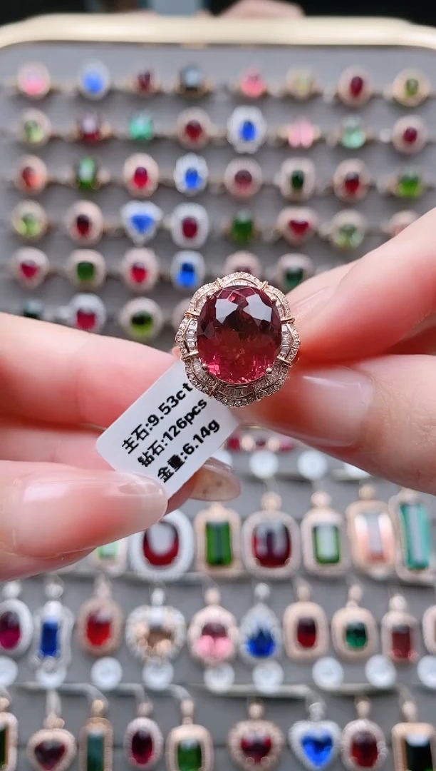 18K金镶嵌戒指碧玺9.53克拉 双用款