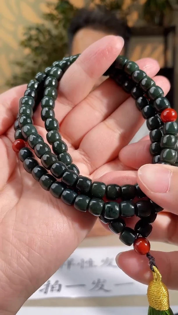 和田玉未镶嵌项链多样性发货拍一发一26