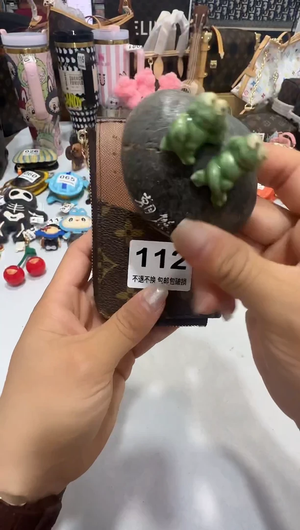 瓷片七天无理由退换货