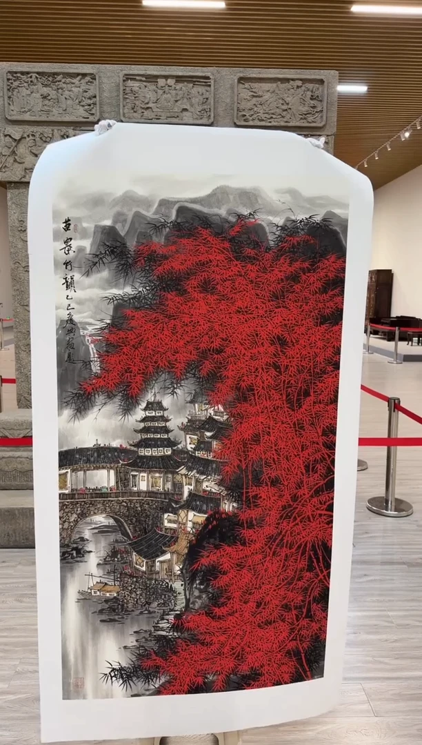 国画61赵隆轩美术馆李庆兴老师作品