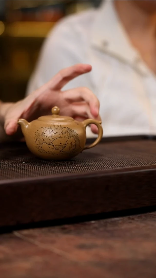 宜兴紫砂丰物宣和