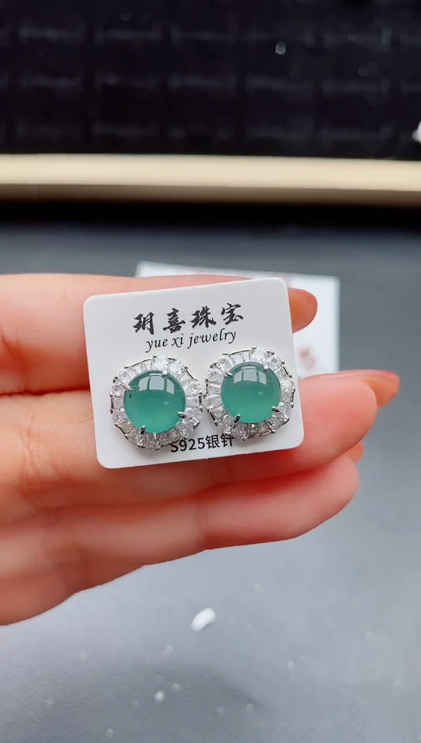 【闪购商品】翡翠耳饰银S925镶嵌5850