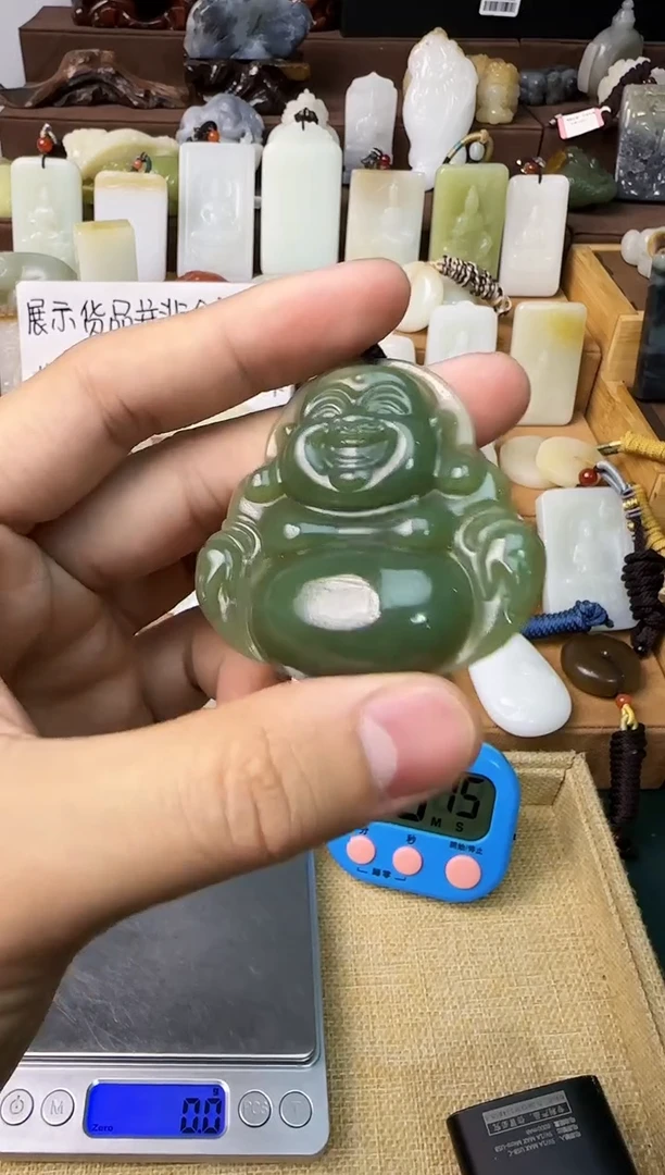 【闪购商品】和田玉颈饰未镶嵌吊坠