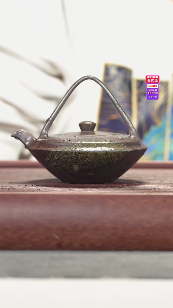 茶壶紫砂紫砂壶紫砂壶
