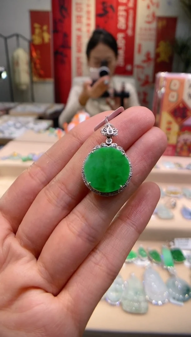 【闪购商品】翡翠吊坠(不含链)18K金镶嵌无事牌