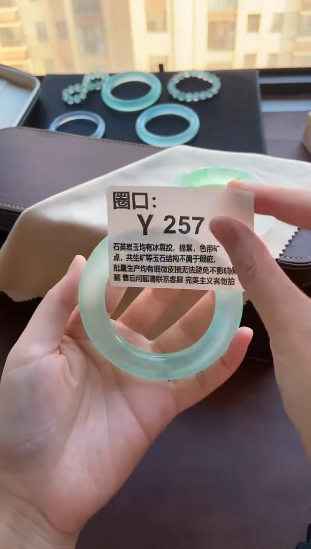 大**青专拍链接 一物一拍