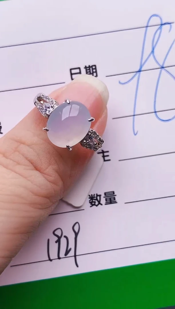 银S925镶嵌戒指翡翠1929