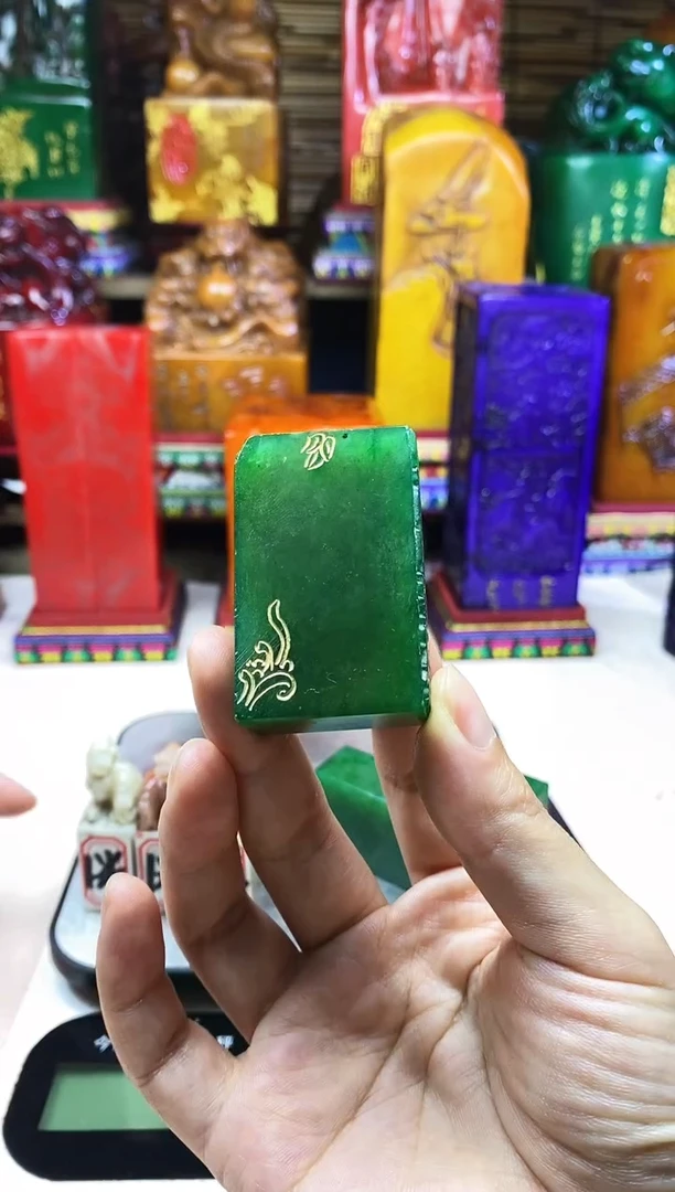 寿山石印石纯天然篆刻石料