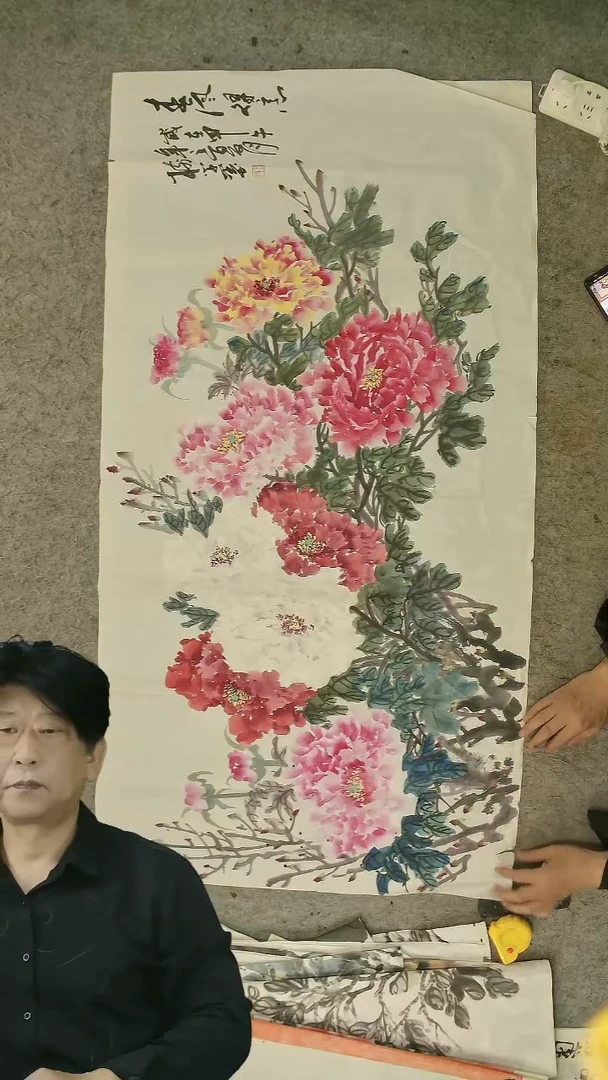 国画四尺整张   王树学老师写意牡丹