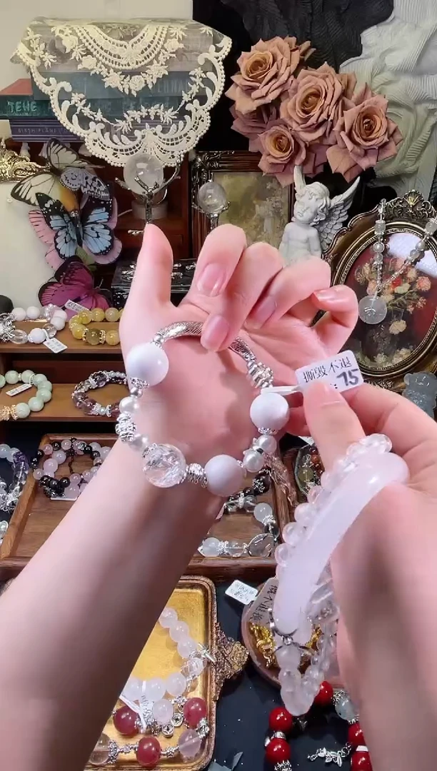 【闪购商品】水晶手链未镶嵌1792多样性发货