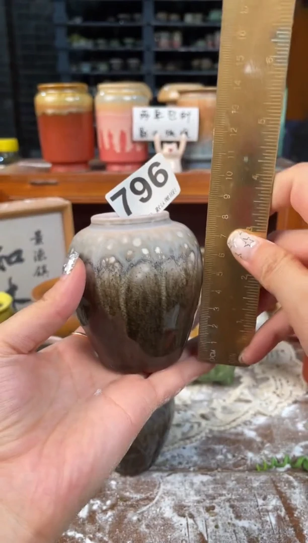 瓷片796知木小芳花盆编号