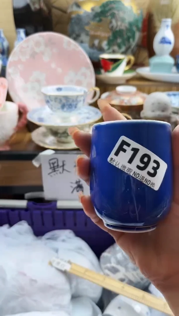 夜*==============f193