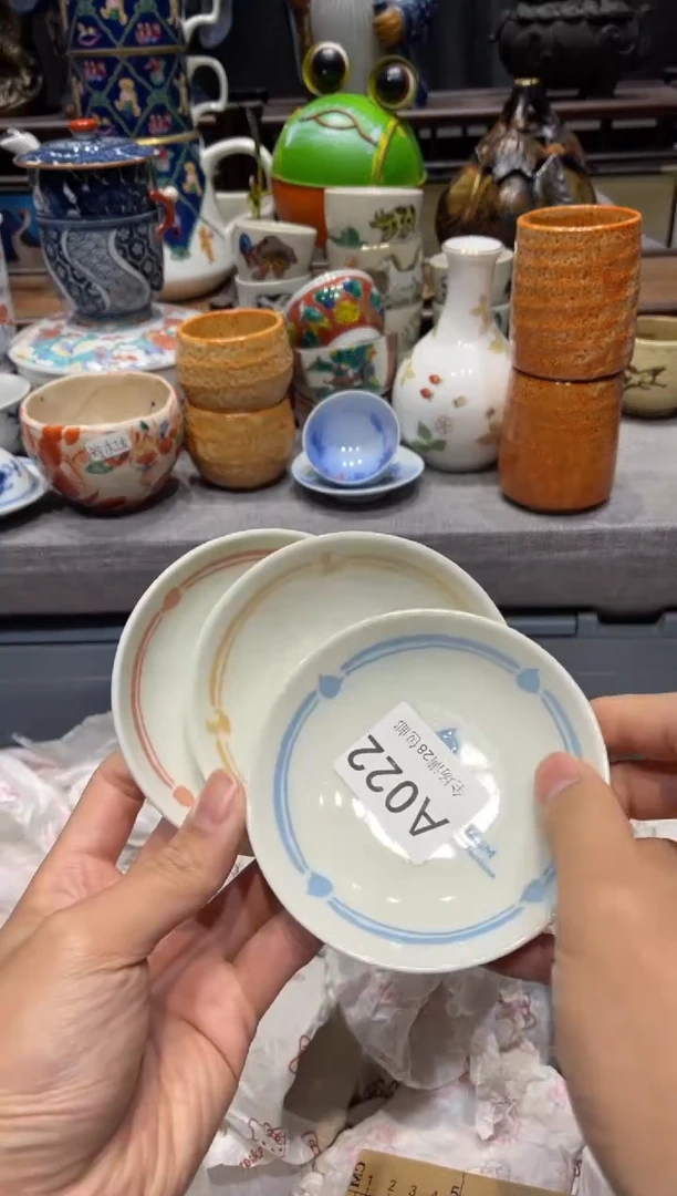 瓷片六***天闪购商品专用链接