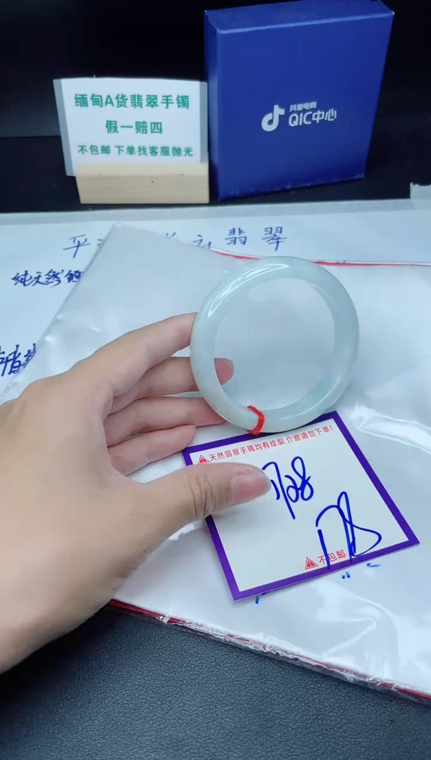 定制翡翠未镶嵌我