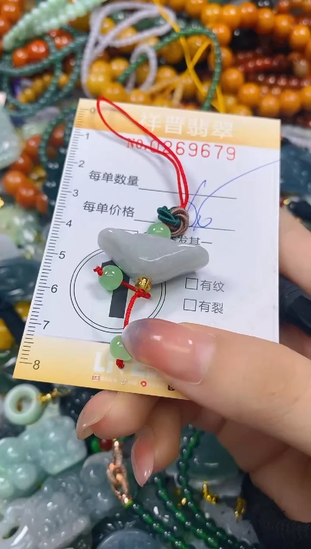 颈饰未镶嵌翡翠闪购0269679