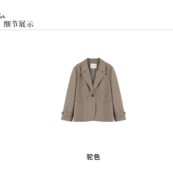【鹿屿庄】驼色西装外套女秋装2024新款时尚气质长袖西服LXN21909
