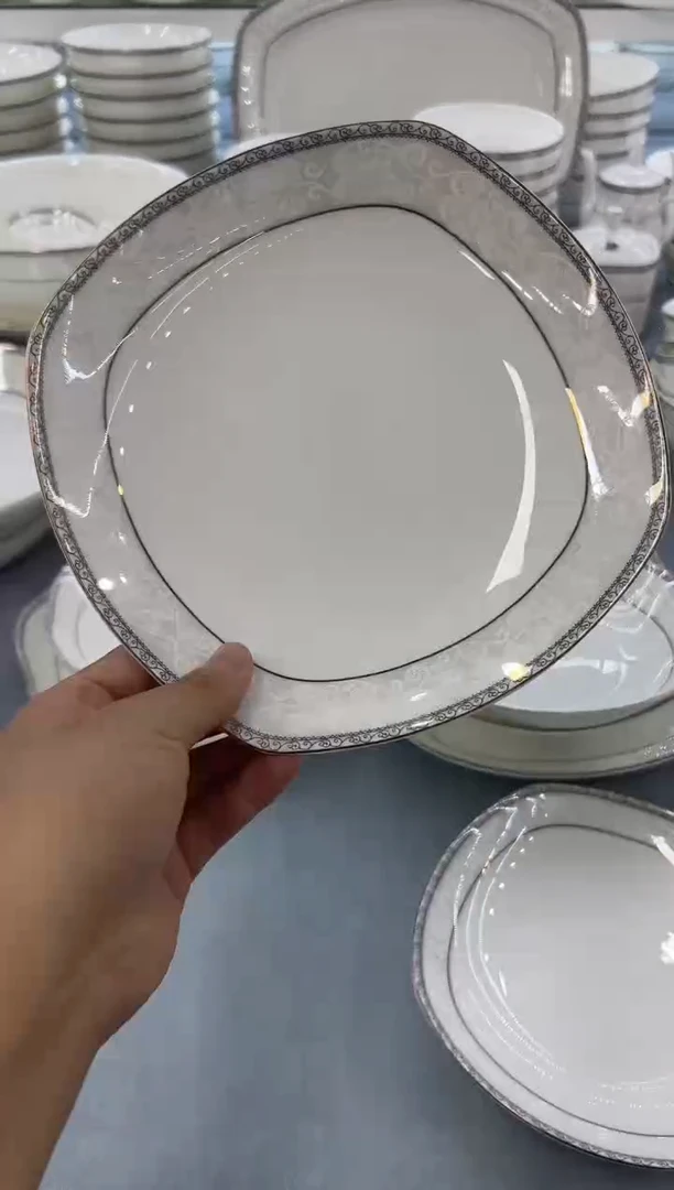 骨瓷玲珑8方2个8饭2个