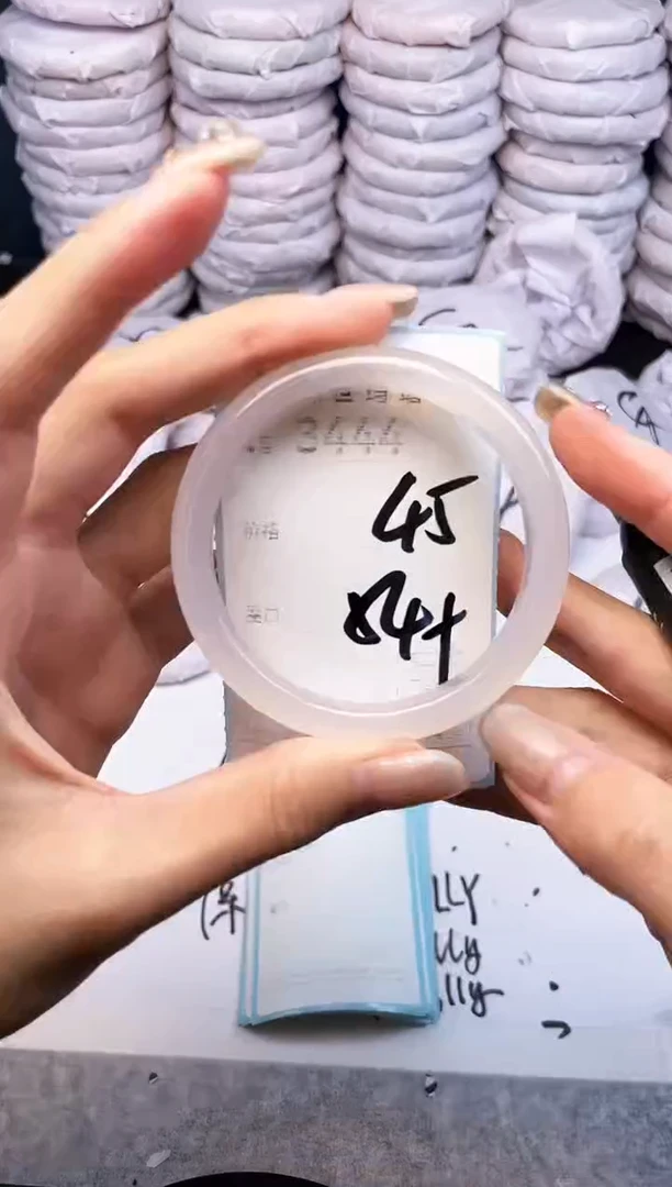 手镯玛瑙/玉髓未镶嵌3444