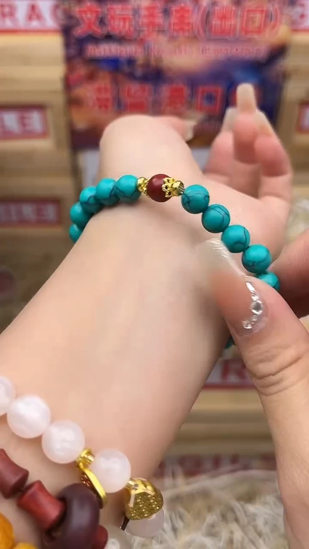手串 精品手串  高端文玩（无礼盒）