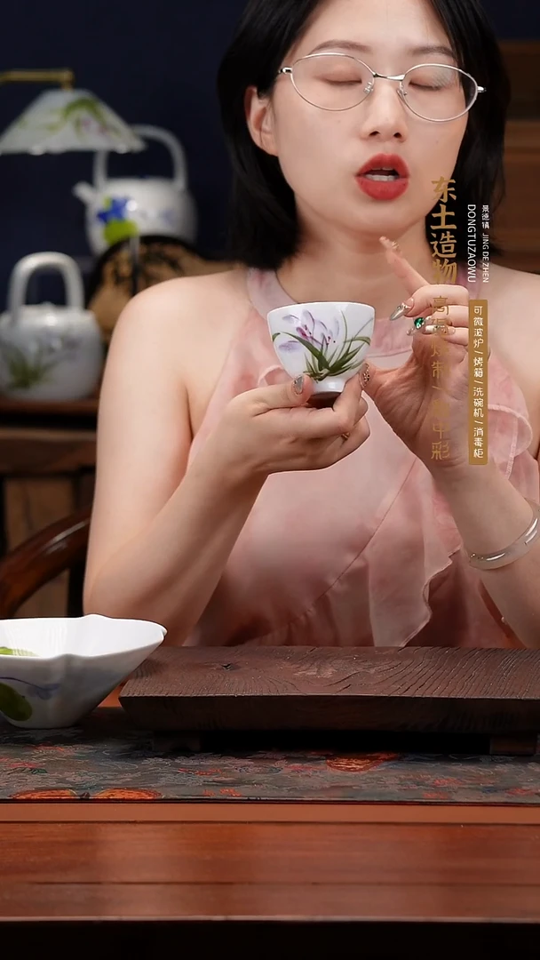 陶瓷景德镇釉中彩餐具鸡心杯100cc