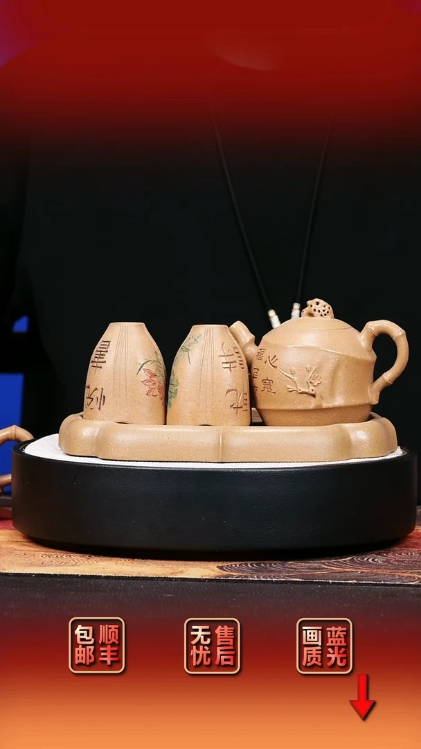茶壶紫砂宜兴紫砂34