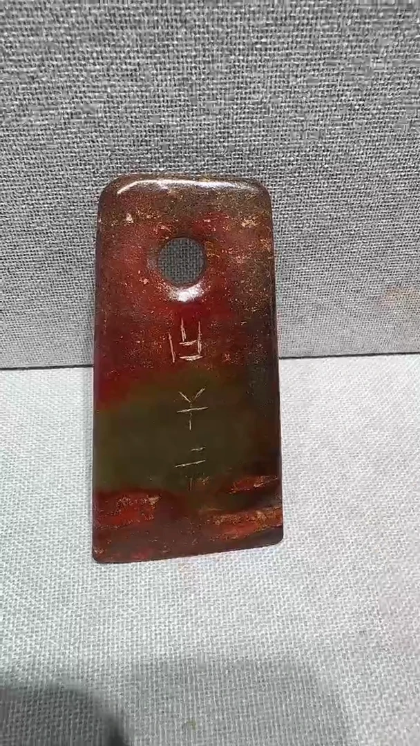 未镶嵌和田玉挂件和田玉（手把件）