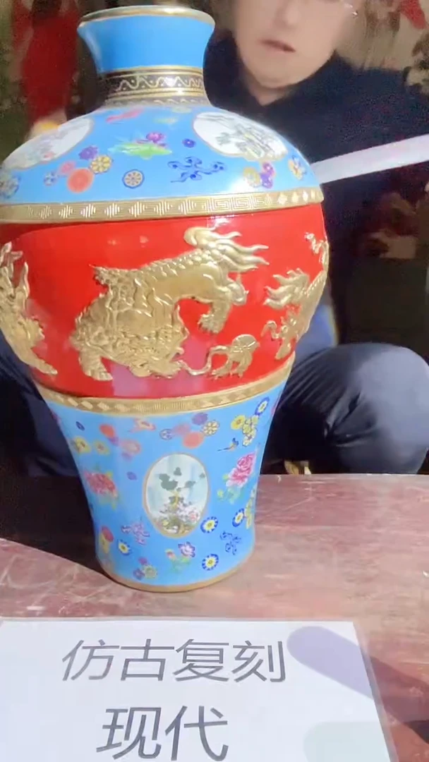摆件景德镇陶瓷流水271