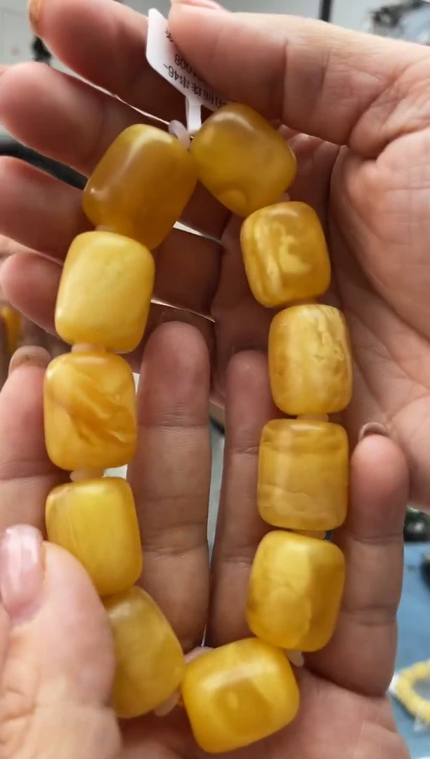 【闪购商品】琥珀珠宝奇石未镶嵌046 16