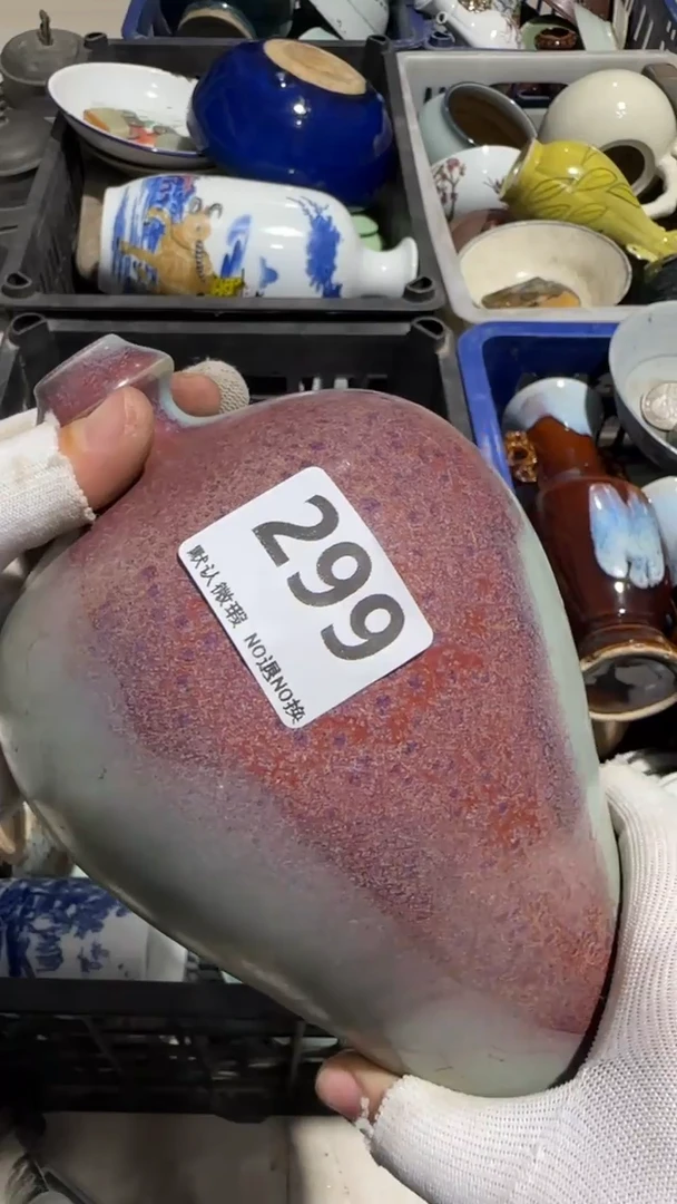 瓷片唐****司亿容工艺品299