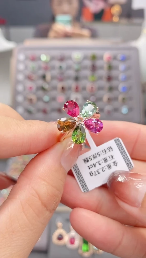 18K金镶嵌戒指碧玺3.4