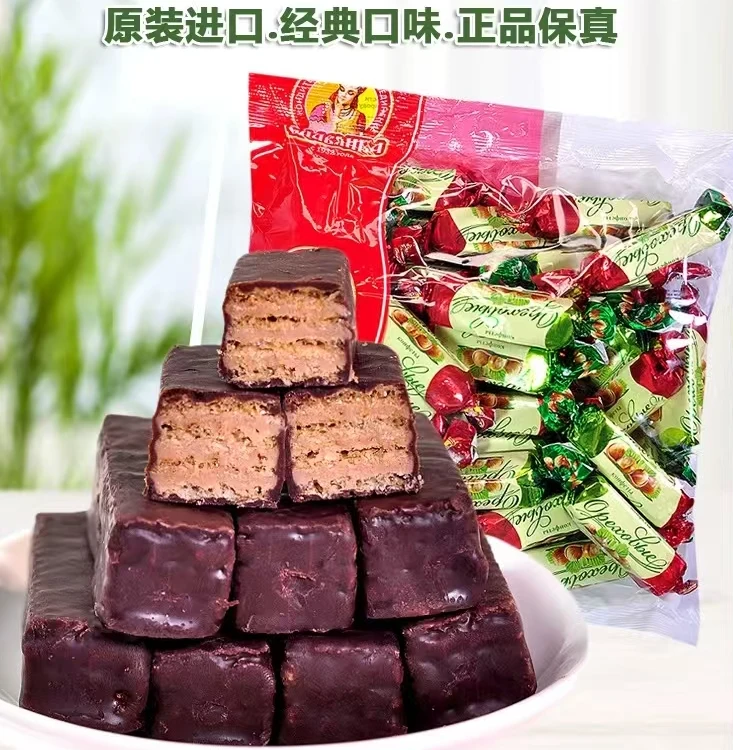 俄罗斯原装斯拉夫牌四颗榛子味威化糖果500克/袋