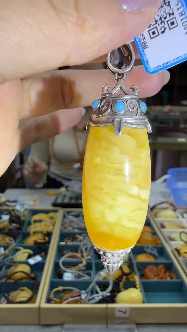 琥珀颈饰未镶嵌92秒拍号 假一罚三