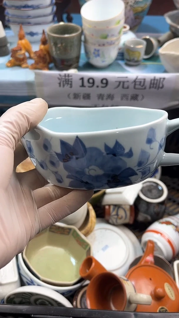 【闪购商品】瓷片英歌瓷器满19.9包邮